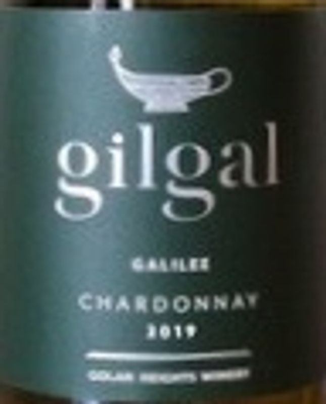 Gilgal Chardonnay