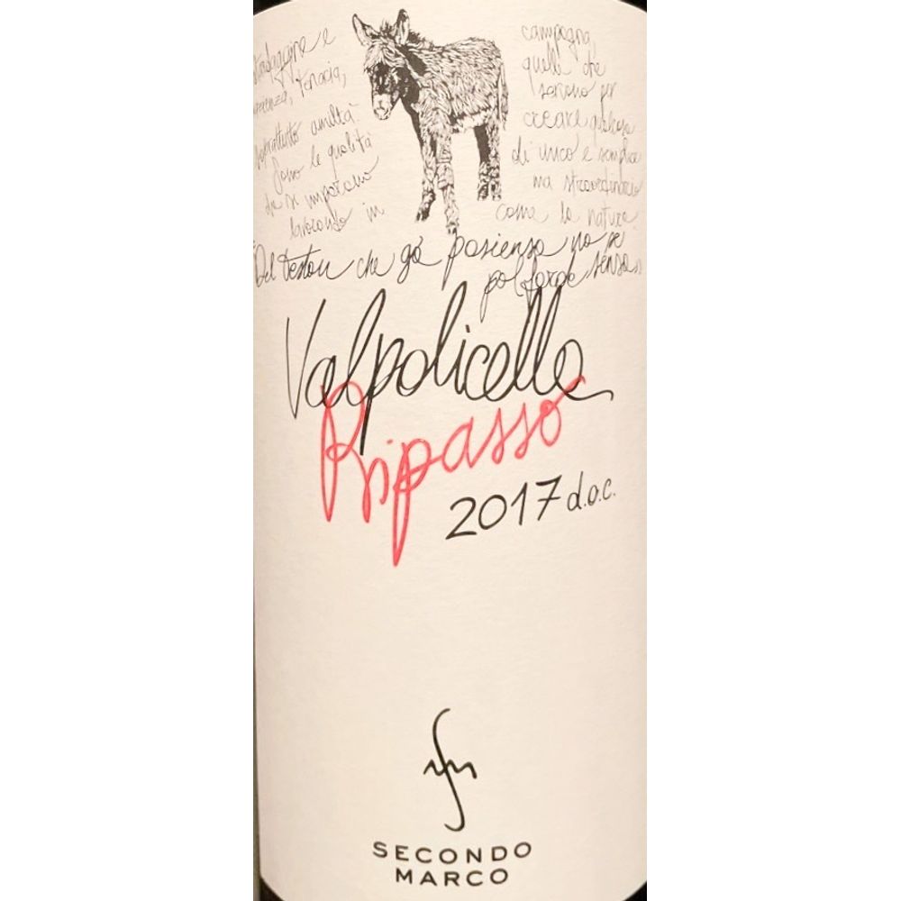 Secondo Marco 2017 Valpolicella Ripasso Classico Superiore DOC