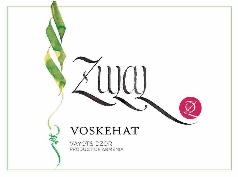 Zulal Wines 2022 Vayots Dzor Voskehat White Dry Wine (Armenia)