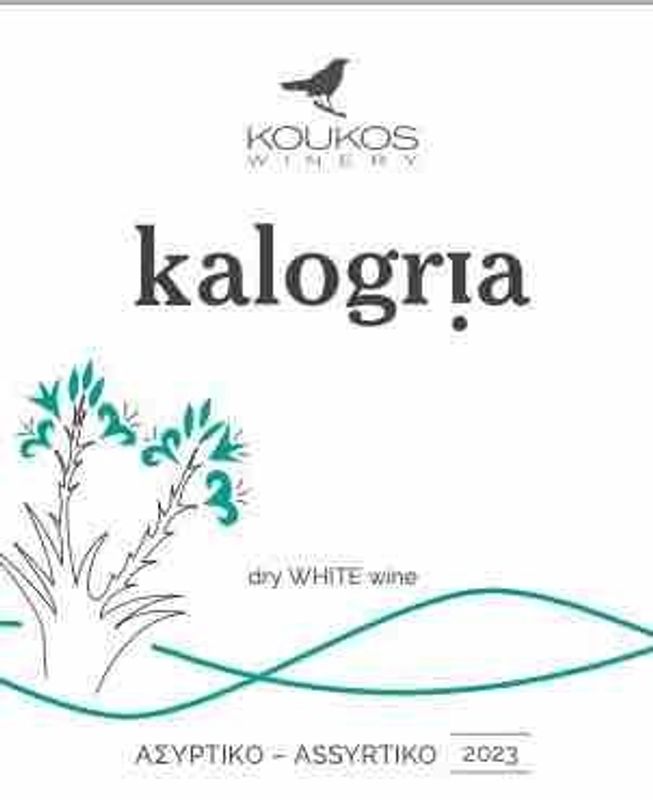 Koukos Assyrtiko "Kalogria" 2023