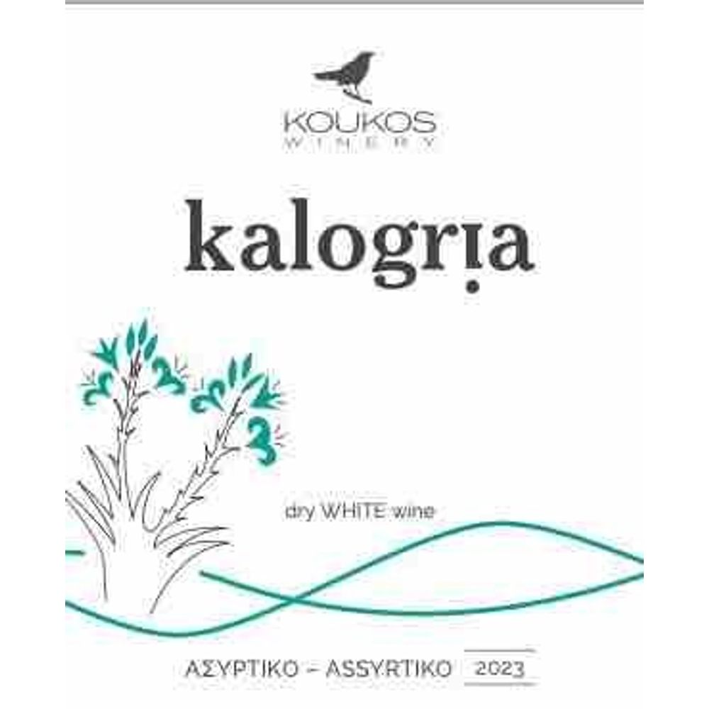 Koukos Assyrtiko "Kalogria" 2023