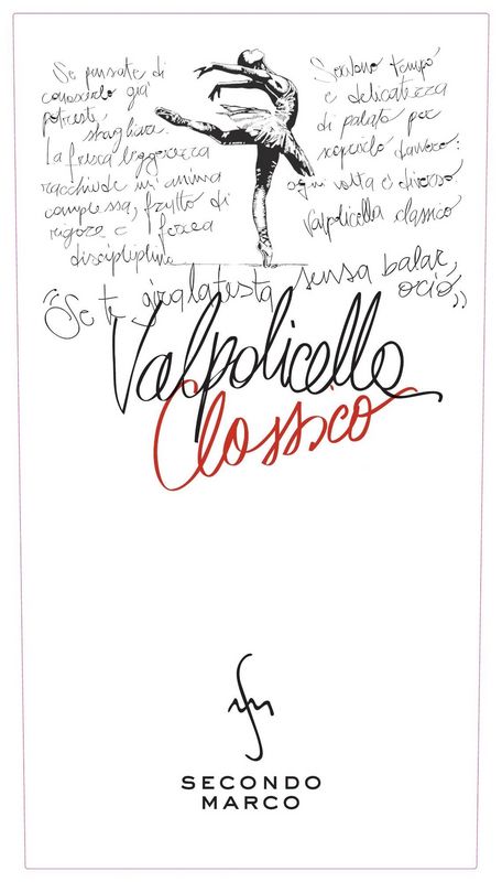 Secondo Marco 2020 Valpolicella Classico Superiore DOC