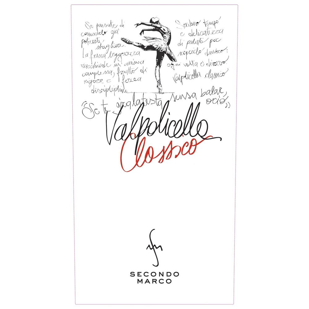 Secondo Marco 2020 Valpolicella Classico Superiore DOC
