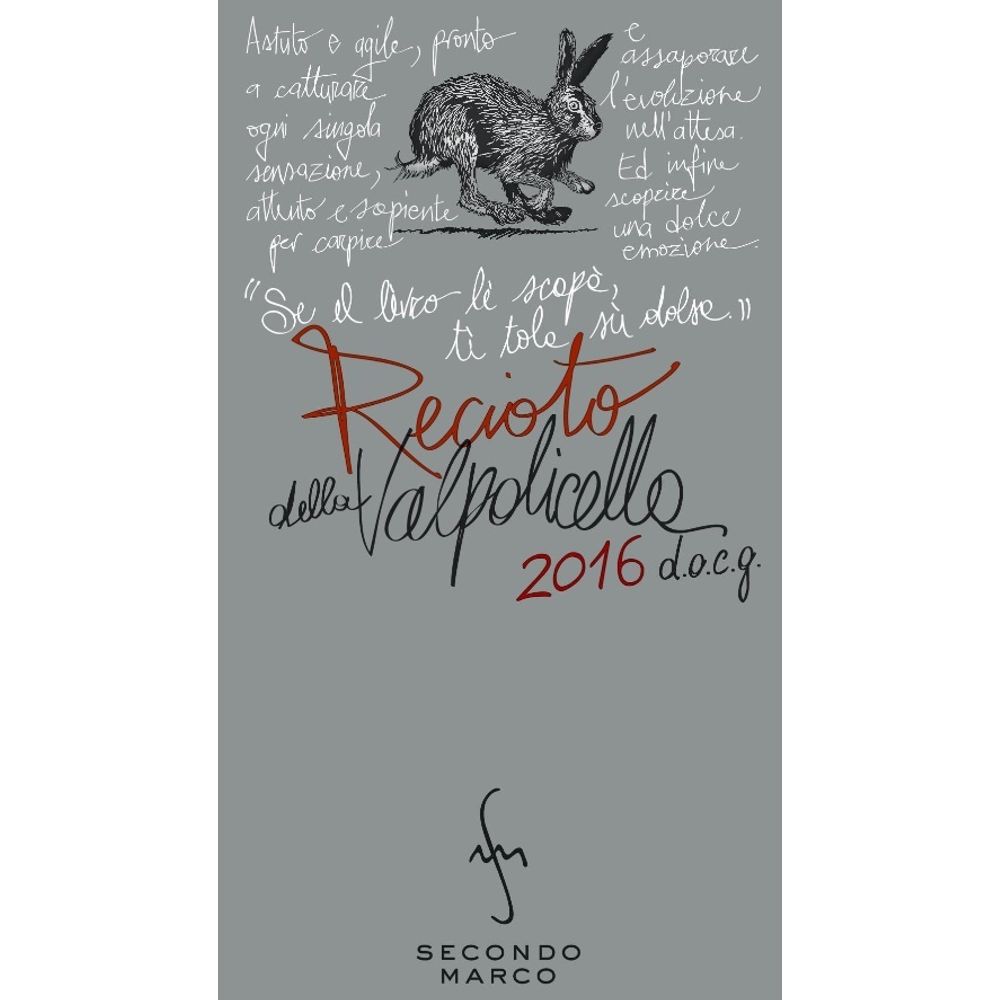 Secondo Marco 2016 Recioto della Valpolicella Classico DOCG (500ml)