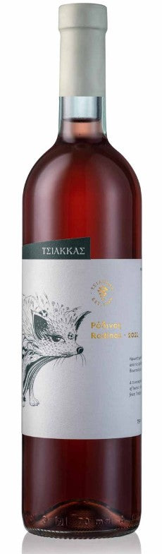 Tsiakkas Rodinos 2022 Dry Rose of Cyprus