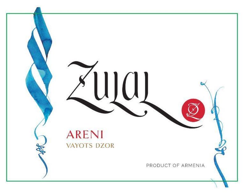 Zulal Wines 2021 Vayots Dzor Areni (Armenia)