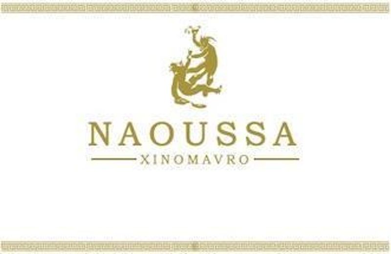 Vaeni Naoussa 2022 Xinomavro, Macedonia, Greece