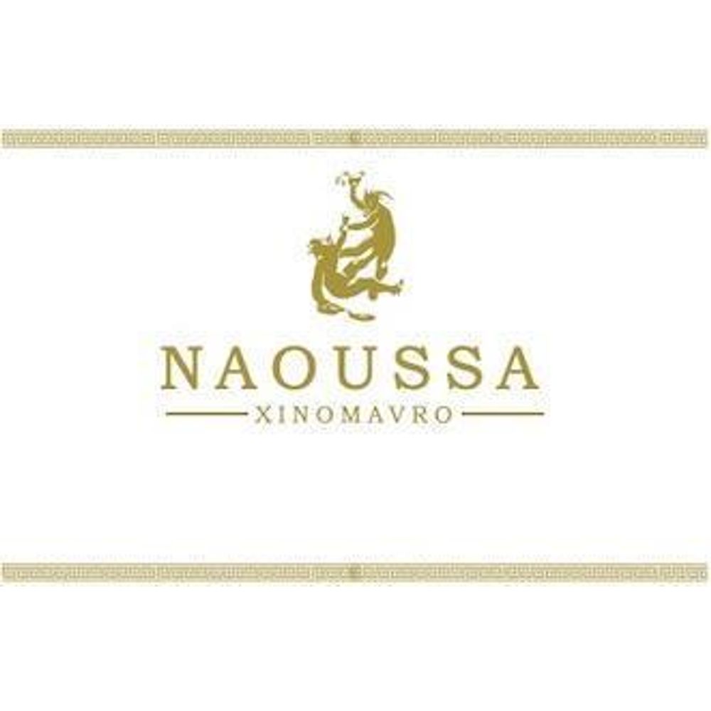 Vaeni Naoussa 2022 Xinomavro, Macedonia, Greece