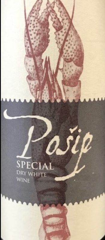 Toreta 2025 Posip Special, Korcula Croatia