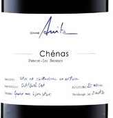 Domaine Anita Chenas Premium Les Brureaux