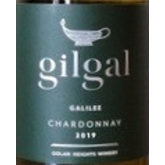 Gilgal Chardonnay
