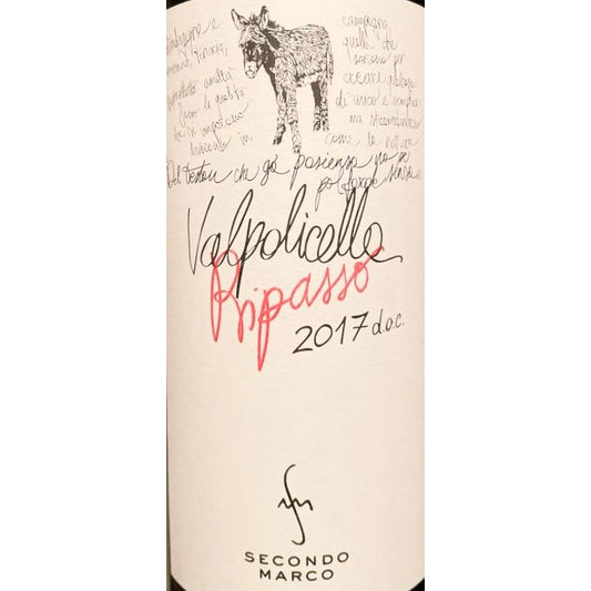 Secondo Marco 2017 Valpolicella Ripasso Classico Superiore DOC