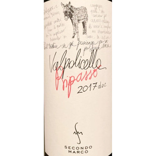 Secondo Marco 2017 Valpolicella Ripasso Classico Superiore DOC