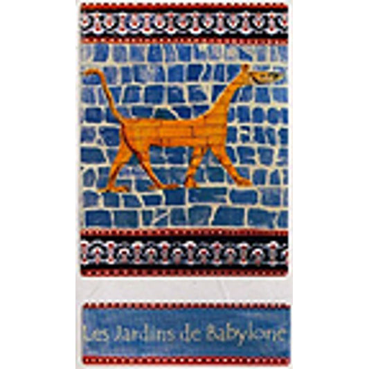 Louis-Benjamin - Didier Dagueneau 2011 Les Jardins de Babylone, Jurancon, France