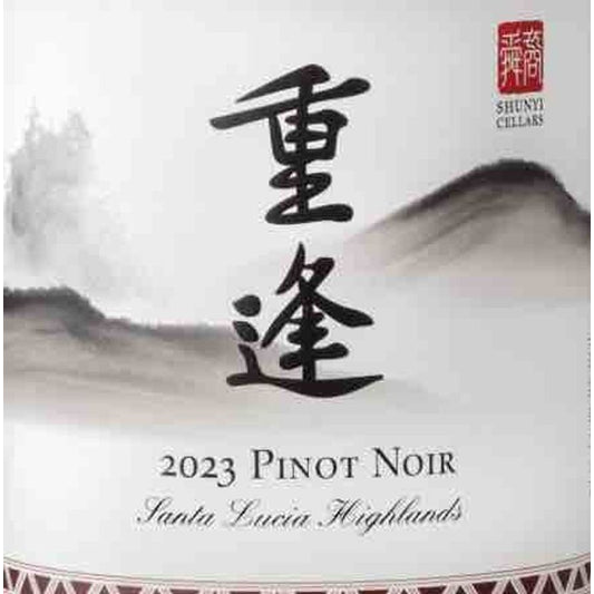 Uploaded via GraphQL script