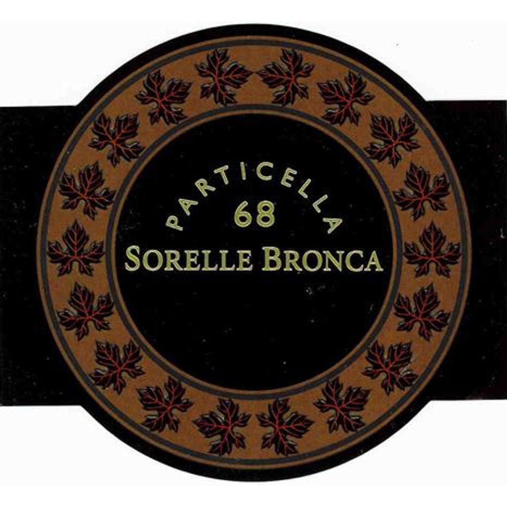 Sorelle Bronca Prosecco Extra Dry