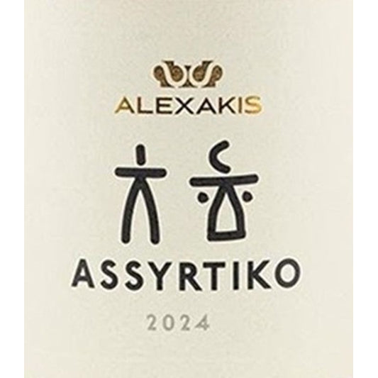 Uploaded via GraphQL script