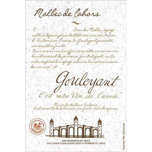 Uploaded via GraphQL script