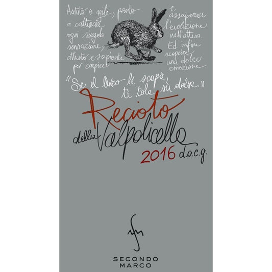 Secondo Marco 2016 Recioto della Valpolicella Classico DOCG (500ml)