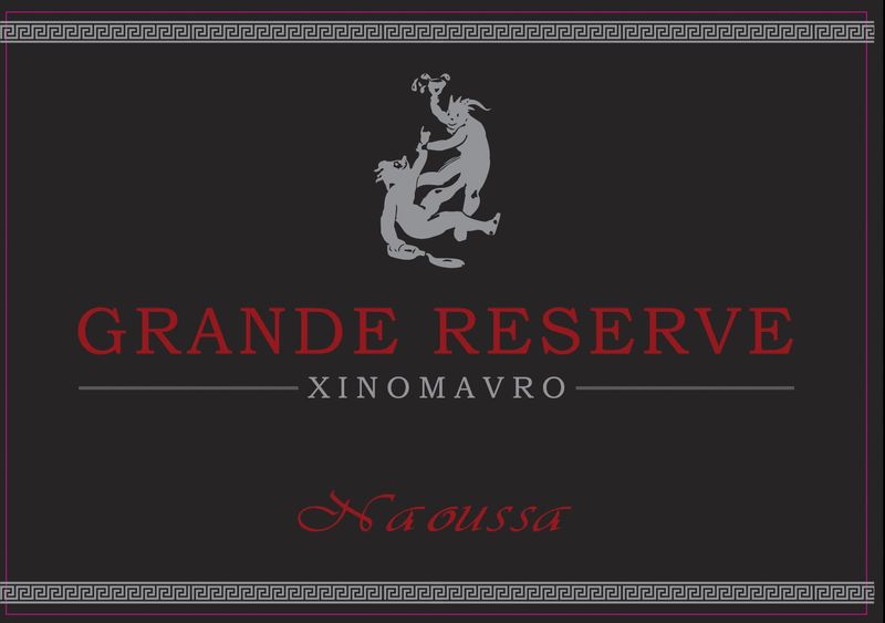 Vaeni Naoussa “Grande Reserve” 2019 (Xinomavro)