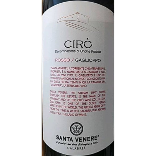 Santa Venere Calabria Rosso (Gagliopo)
